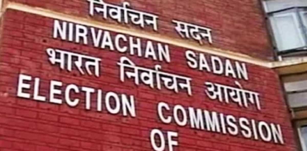 कर्नाटक चुनाव में 375 करोड़ रुपये जब्त किए गए, 2018 की तुलना में 4.5 गुना अधिक : ईसीआई कर्नाटक चुनाव में 375 करोड़ रुपये जब्त किए गए, 2018 की तुलना में 4.5 गुना अधिक : ईसीआई