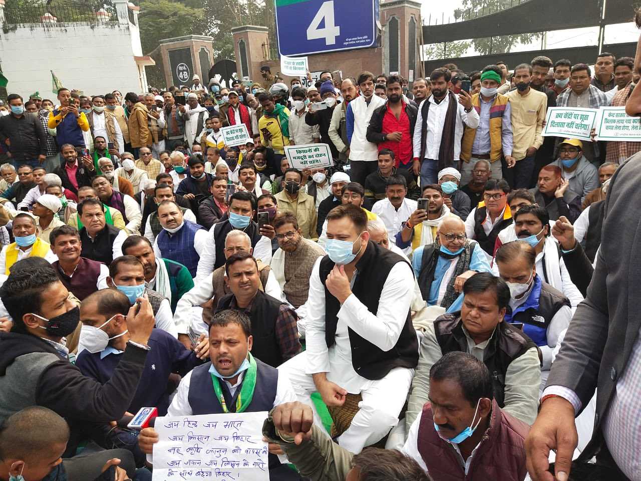 बिहार को बंद करने सड़क पर उतरे विपक्षी दल