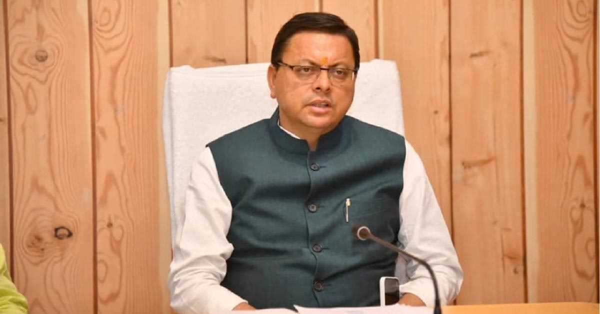 बांग्लादेश जैसी स्थिति से बचने के लिए हमें जाति-पाति के बंधन से मुक्त होना होगा : सीएम धामी