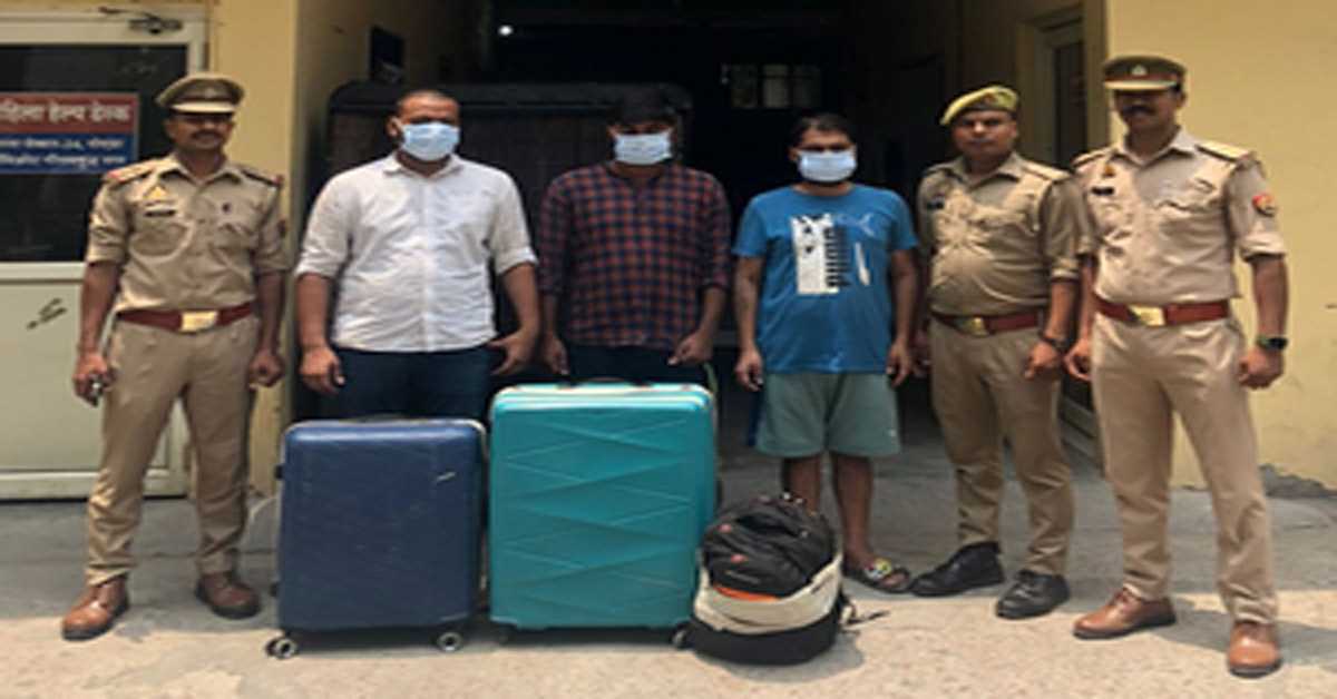 नोएडा में गांजे की तस्करी करने वाले तीन शातिर गिरफ्तार