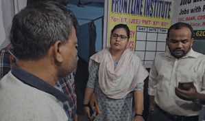 बिहार के पटना में कोचिंग संस्थानों पर एसडीओ टीम ने मारा छापा