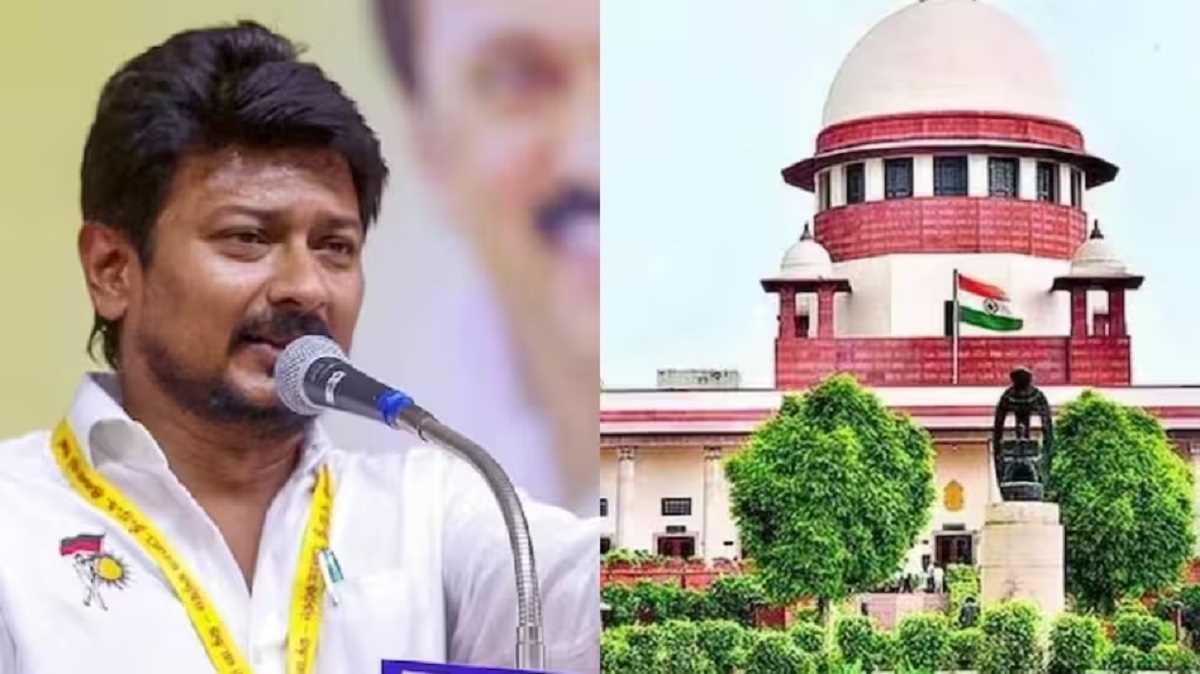 सुप्रीम कोर्ट का उदयनिधि स्टालिन के खिलाफ याचिका पर तत्काल सुनवाई से इनकार