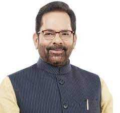 पीएम नरेंद्र मोदी कैबिनेट से मुख्तार अब्बास नकवी का इस्तीफा, मिल सकती है बड़ी जिम्मेदारी