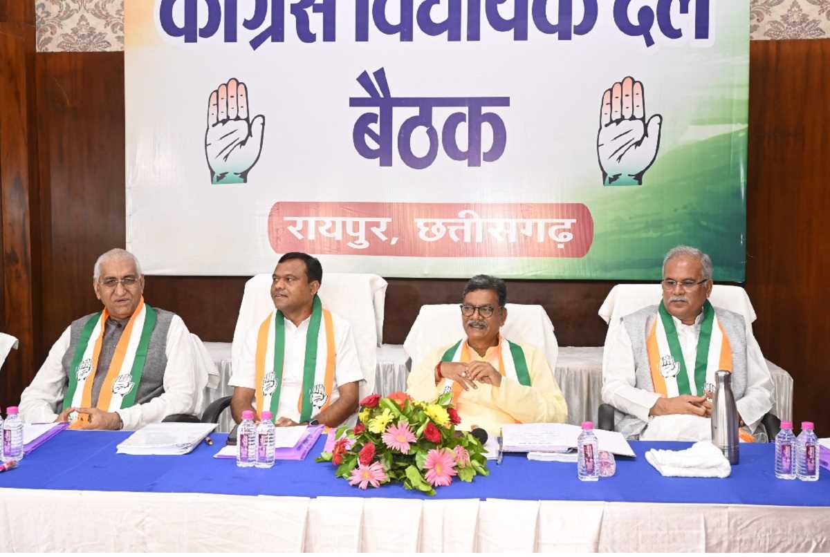 गुड गवर्नेंस की मांग पर छत्तीसगढ़ विधानसभा का घेराव करेगी कांग्रेस