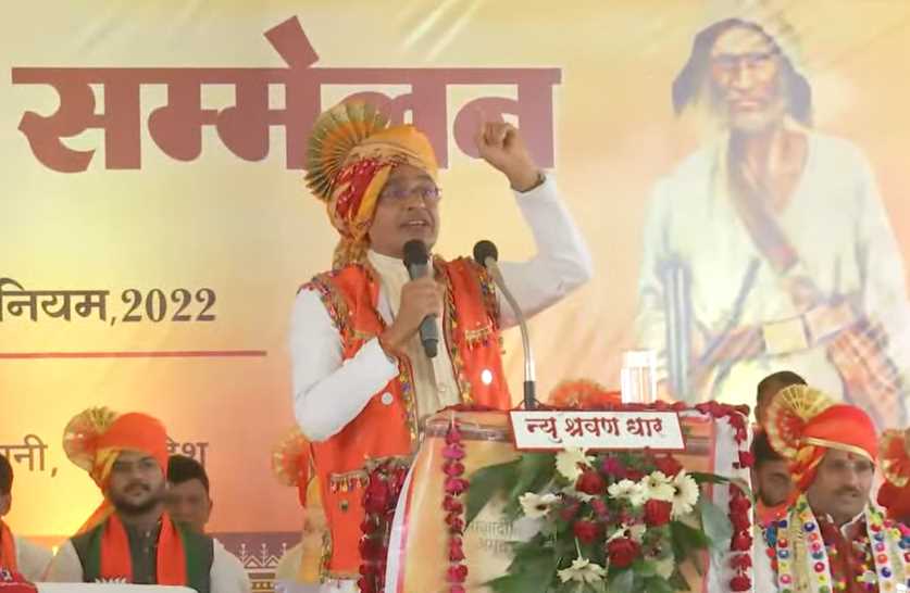 MP News: पीएम आवास अपात्रों को देने का मामला, मुख्यमंत्री ने सीईओ को किया सस्पेंड