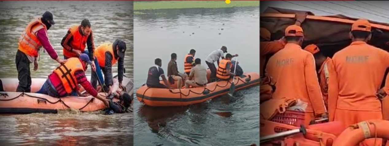 सोलापुर डैम में नाव पलटने से 5 लोगो की मौत, 1 व्यक्ति लापता सोलापुर डैम में नाव पलटने से 5 लोगो की मौत, 1 व्यक्ति लापता