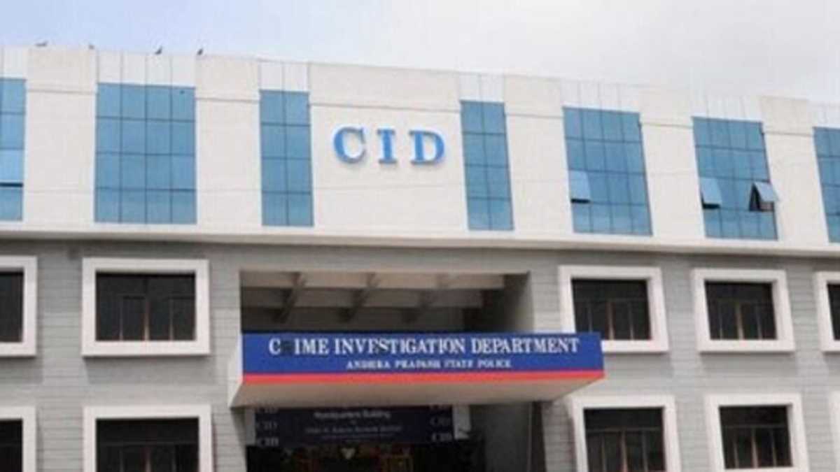 बिटकॉइन घोटाला : सीआईडी ने कर्नाटक में जांच अधिकारियों के आवासों पर की छापेमारी