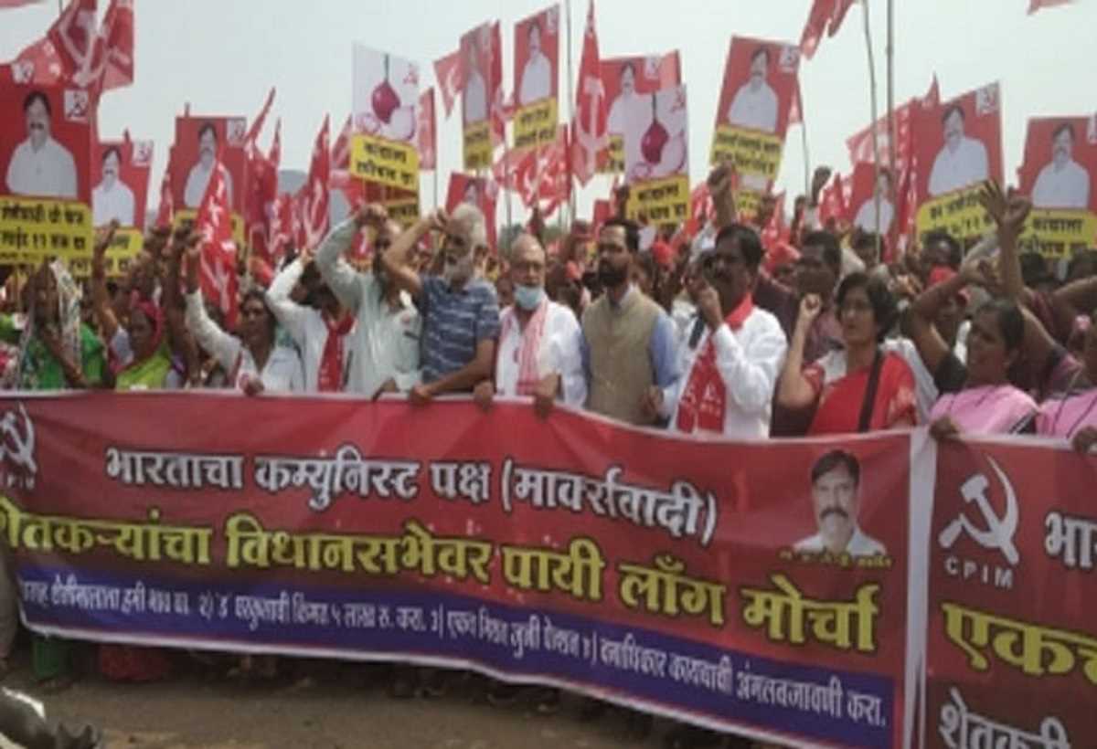 महाराष्ट्र के किसानों ने मुख्यमंत्री की खैरात ठुकराई, नासिक-मुंबई के बीच लॉन्ग मार्च शुरू