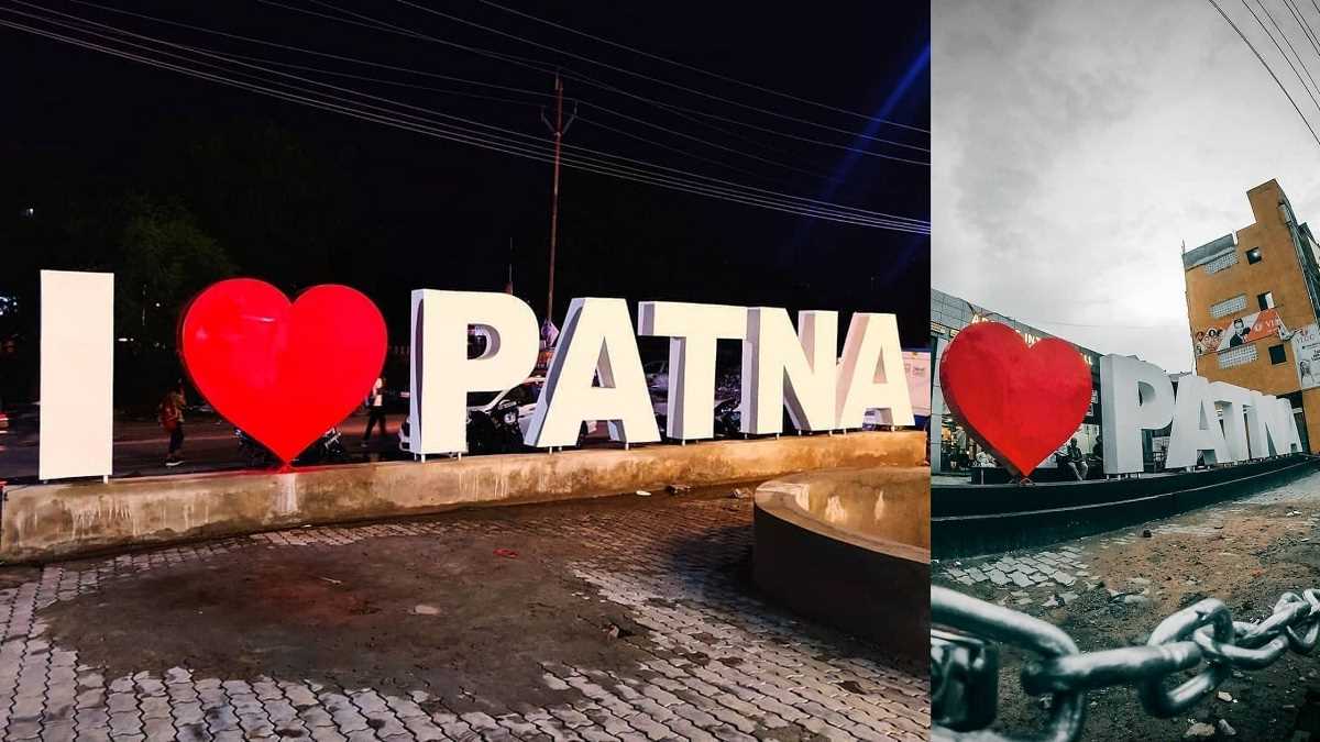 पटना के कचरा प्वाइंट बनेंगे सेल्फी प्वाइंट, स्वच्छता का संदेश देती उड़ेगी पतंग पटना के कचरा प्वाइंट बनेंगे सेल्फी प्वाइंट, स्वच्छता का संदेश देती उड़ेगी पतंग