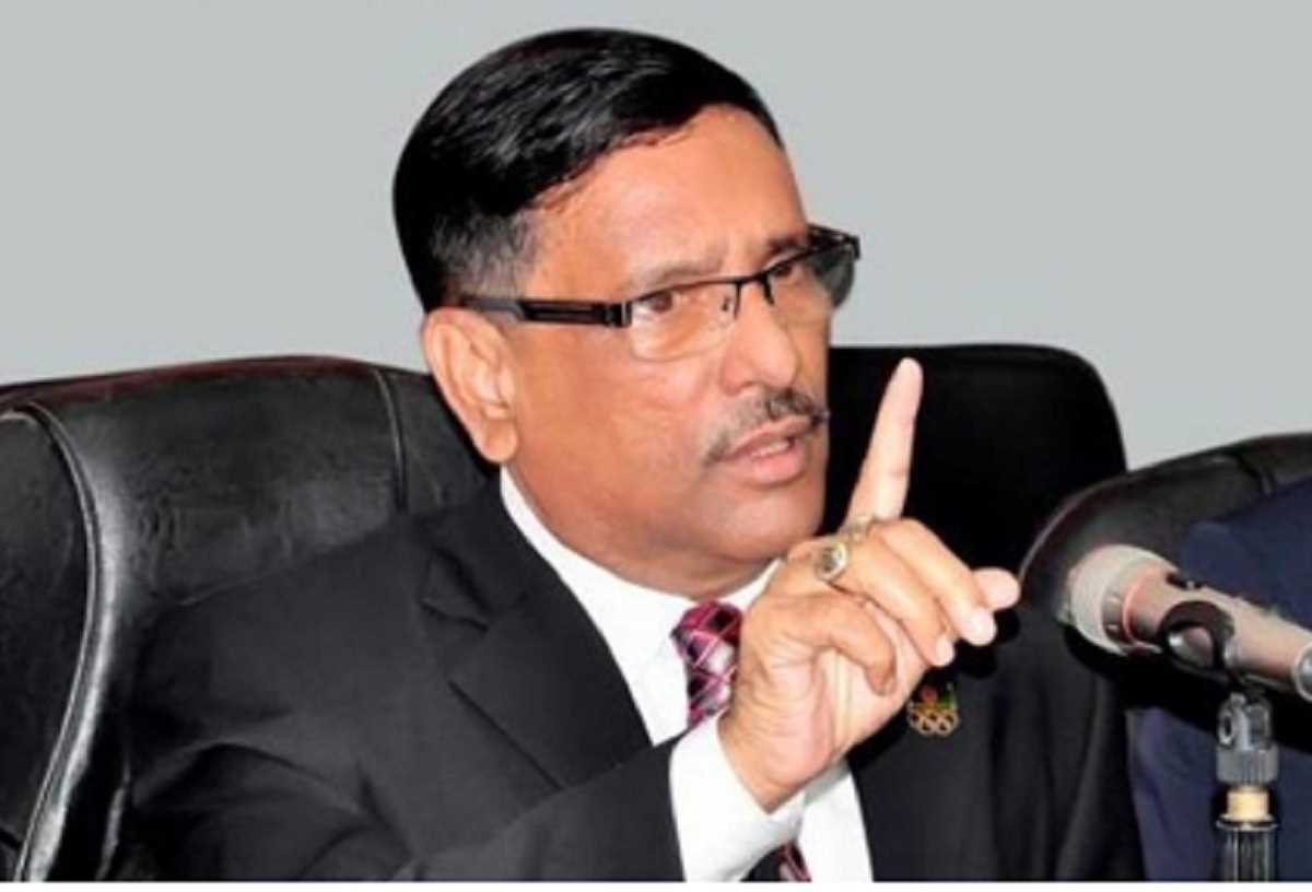 बांग्लादेश की 2030 तक राजधानी में छह और मेट्रो रेल लाइन बनाने की योजना