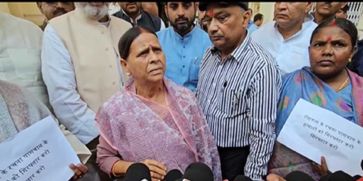 बिहार की कानून व्यवस्था पर पूर्व मुख्यमंत्री राबड़ी देवी भड़कीं, जदयू एमएलए ने बताई एक्शन की जरूरत