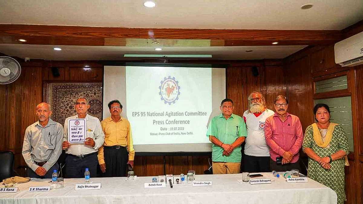 संसद के समक्ष भूख हड़ताल करेंगे ईपीएस-95 पेंशनभोगी
