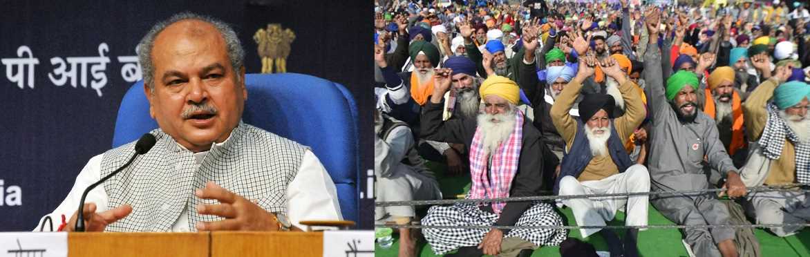 किसानों के मुद्दों का तर्कपूर्ण समाधान करने के लिए तैयार है सरकार