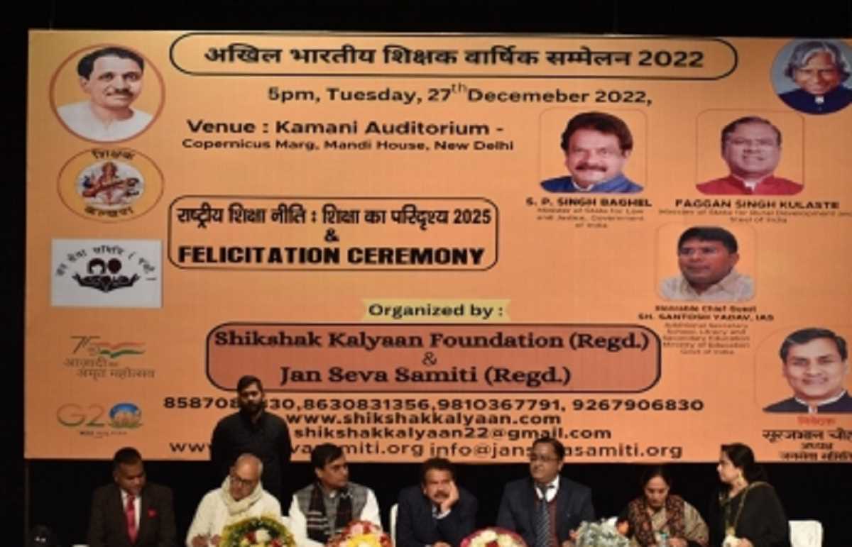 हमें चाइना या जापान नहीं बल्कि भारत बनने पर जोर देना होगा : केंद्रीय मंत्री