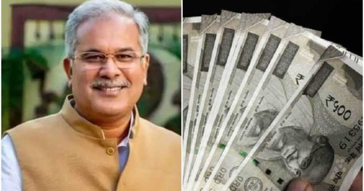 भूपेश ने 1 लाख 5395 युवाओं को ऑनलाइन वितरित किया बेरोजगारी भत्ता