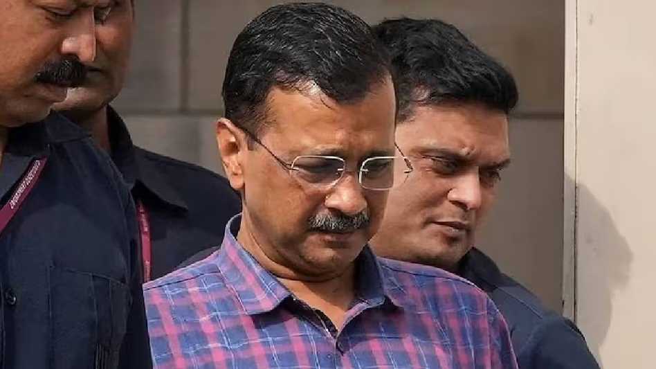केजरीवाल की जमानत पर लगी रोक पर जानें किसने क्या कहा