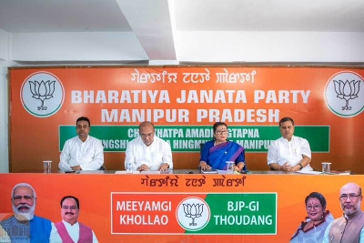 मणिपुर में भाजपा विधायकों की नाराजगी के बीच बैठक बेनतीजा