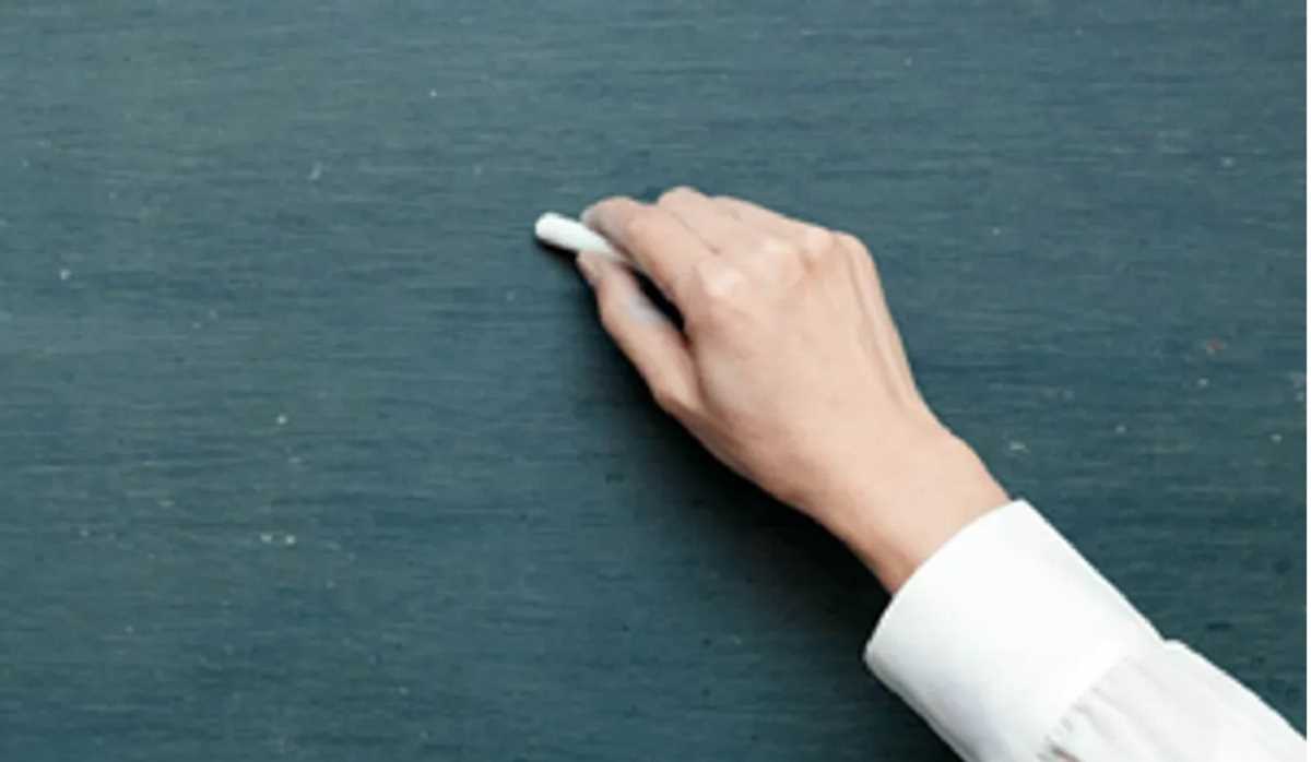 बिहार : बांका में भारत माता की जय का विरोध करना शिक्षक को पड़ा महंगा, विभाग ने किया निलंबित