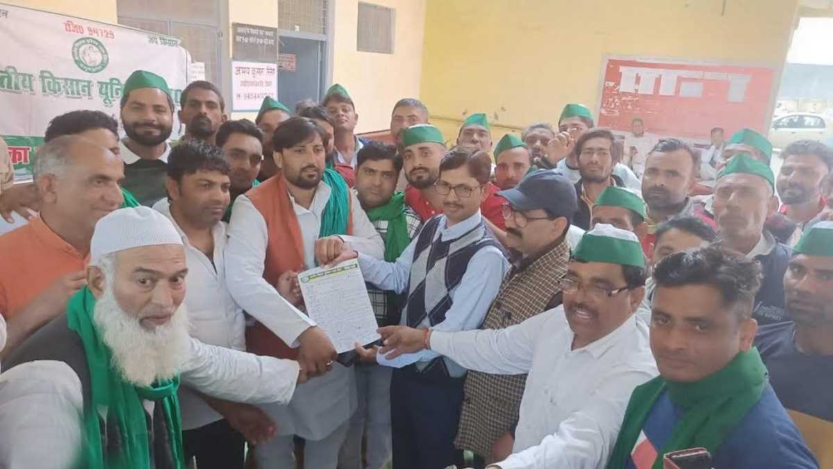 भाकियू सम्पूर्ण भारत ने किसानों की समस्याओं को लेकर तहसील मे दिया धरना