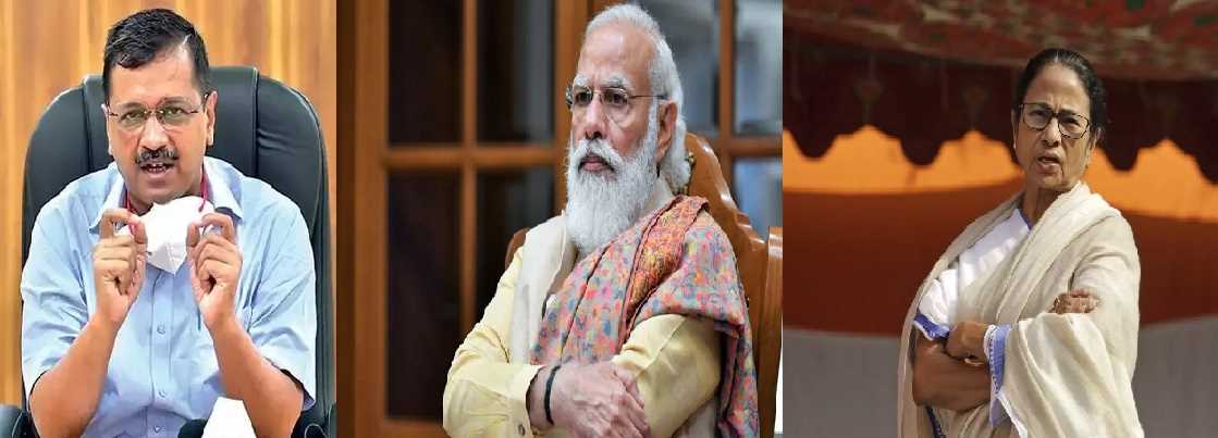 बंगाल प्रशासन के कामकाज में केंद्र का जबर्दस्ती दखल निंदनीय: सीएम केजरीवाल