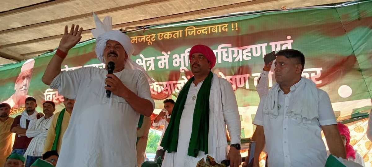 विस्थापन नीति में बदलाव व किसानों की समस्याओं को लेकर बीकेयू टिकैत की महापंचायत का आयोजन