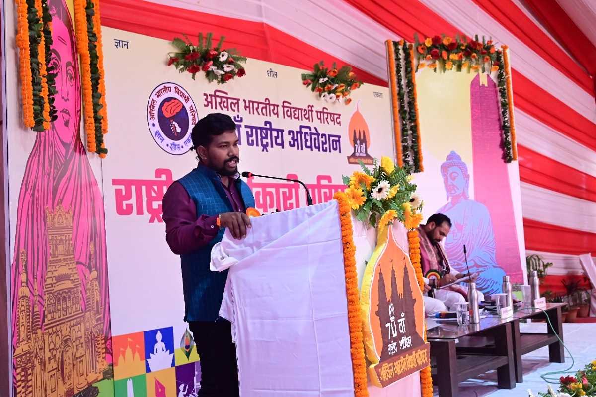 एबीवीपी की राष्ट्रीय कार्यकारी परिषद में मणिपुर हिंसा के विरुद्ध प्रस्ताव पारित