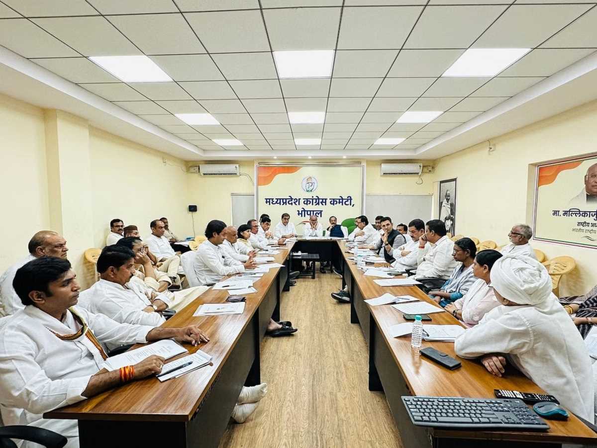 मध्य प्रदेश कांग्रेस कार्यकारिणी विस्तार पर खींचतान की छाया