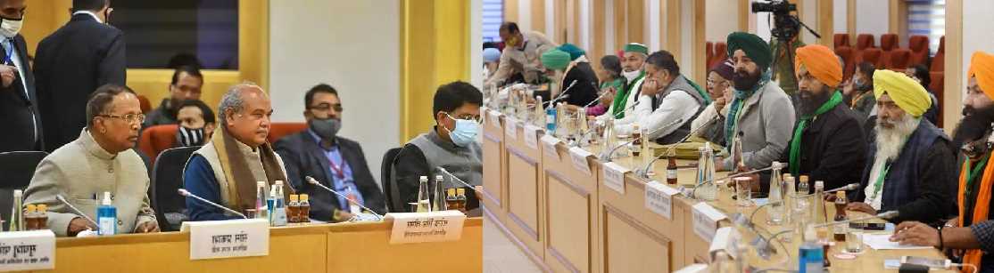 बेनतीजा खत्म हुई वार्ता, किसानों ने कहा-वार्ता बस एक दिखावा