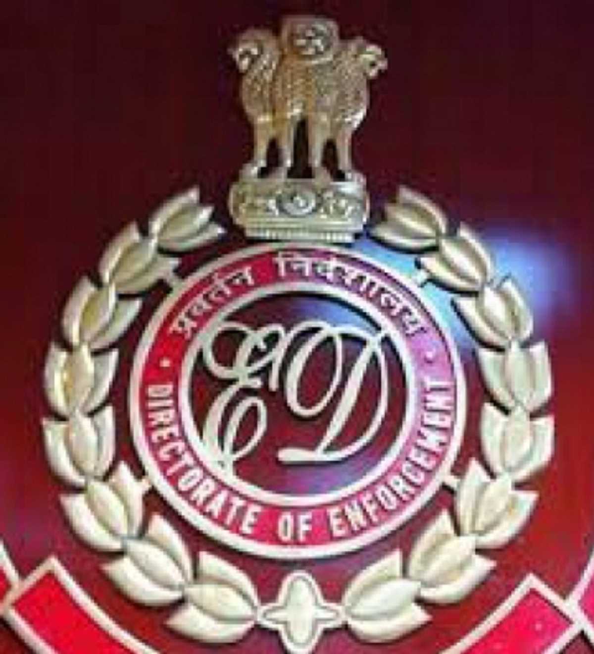 पीएफआई के तीन सदस्यों को ईडी की सात दिन की हिरासत में भेजा गया