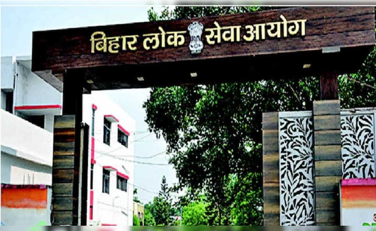 सभी केंद्रों पर पुनर्परीक्षा कराने का कोई आधार नहीं : बीपीएससी