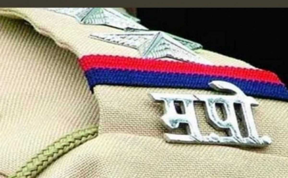 महाराष्ट्र : एसबीआई मुख्यालय को उड़ाने और चेयरमैन को जान से मारने की धमकी, जांच शुरू