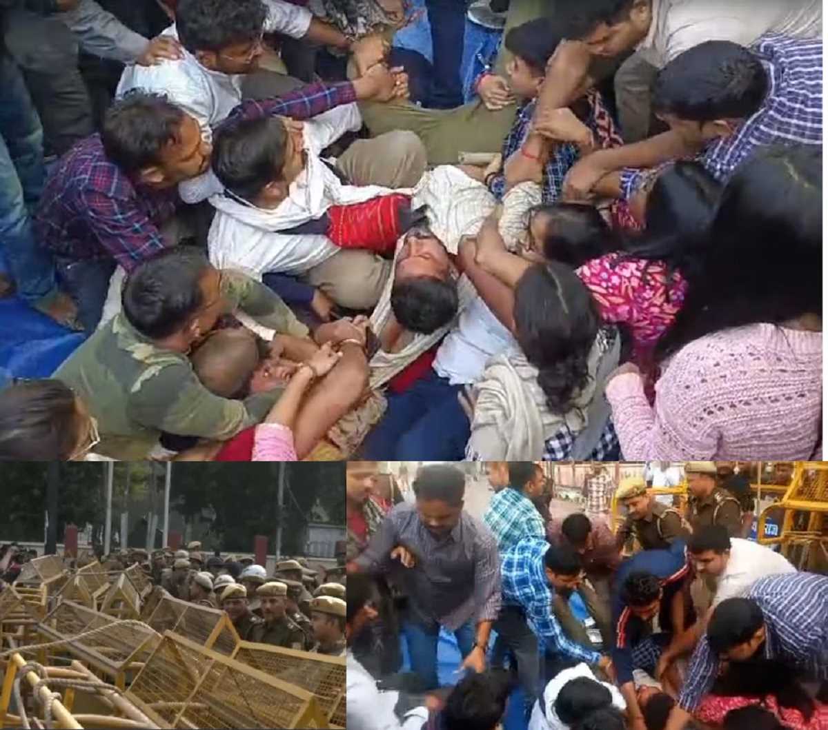 यूपीपीएससी अभ्यर्थियों पर प्रशासन का एक्शन, छात्रों का आरोप घसीटकर ले गई पुलिस