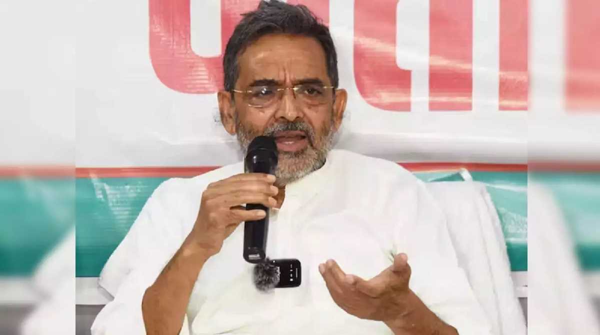 मंत्रिमंडल में विभागों को लेकर बयानबाजी पर भड़के उपेंद्र कुशवाहा, कहा- सभी मंत्रालय महत्वपूर्ण