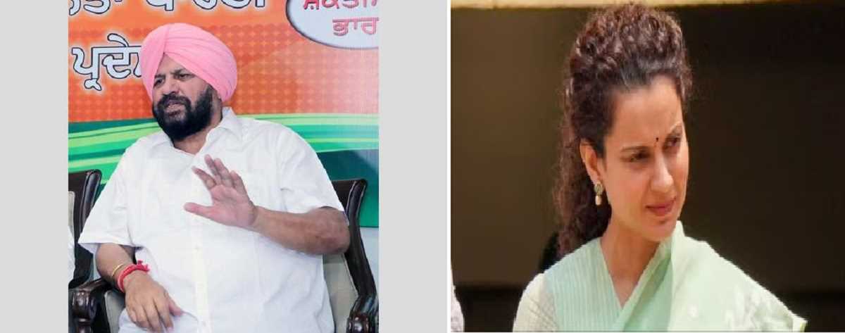 कंगना के खिलाफ बीजेपी में बगावत कहा, व्यापार के लिए पार्टी को कुर्बान नहीं करेंगे कंगना के खिलाफ बीजेपी में बगावत कहा, व्यापार के लिए पार्टी को कुर्बान नहीं करेंगे