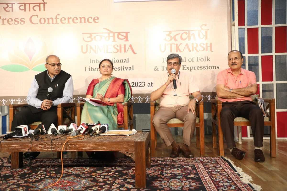 जनजातीय अभिव्यक्तियों का राष्ट्रीय उत्सव—उत्कर्ष और उन्मेष का राष्ट्रपति करेगी शुभारंभ