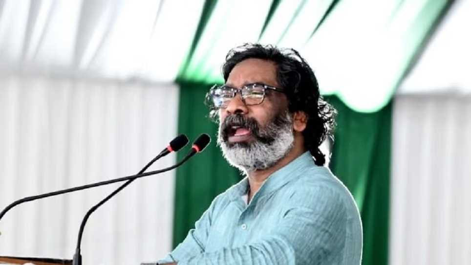 केंद्रीय बजट पर हेमंत बोले- झारखंड से आप कितना ले रहे हैं और बदले में क्या दे रहे हैं?