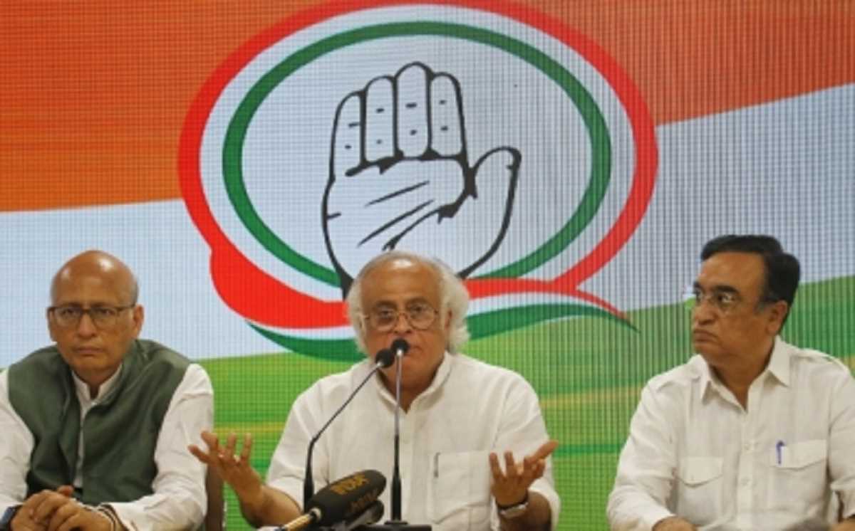 ईडी ने हेराल्ड हाउस को जब्त किया, कांग्रेस ने पार्टी सांसदों की बैठक बुलाई