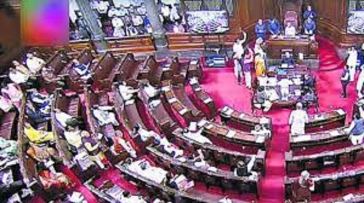 बहुराज्य सहकारी सोसाइटी विधेयक राज्यसभा में पारित