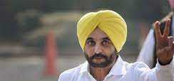कौन होगा पंजाब में आप का सीएम उम्मीदवार ? कौन होगा पंजाब में आप का सीएम उम्मीदवार ?