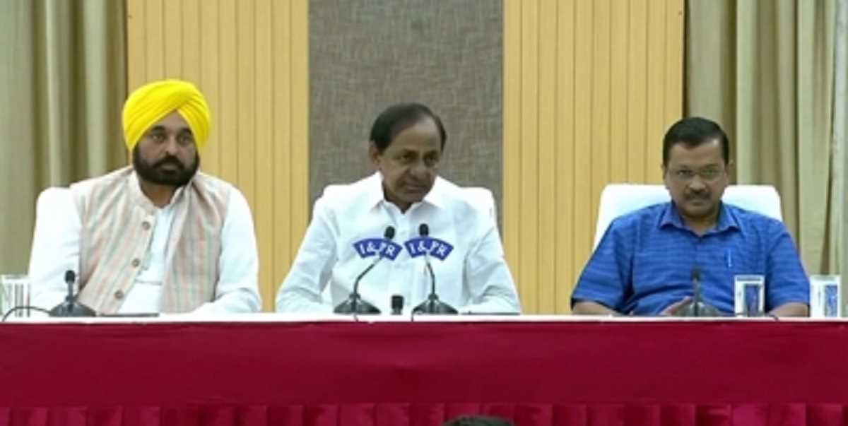 केसीआर का पीएम मोदी से आग्रह, दिल्ली सेवा मामलों पर अध्यादेश वापस लें केसीआर का पीएम मोदी से आग्रह, दिल्ली सेवा मामलों पर अध्यादेश वापस लें