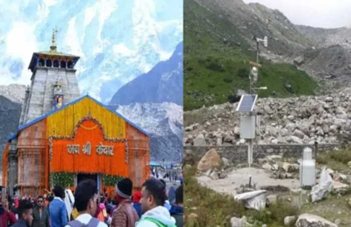 केदारनाथ में लगाया गया ऑटोमेटिक वेदर सिस्टम, मिलेगी मौसम की सटीक जानकारी