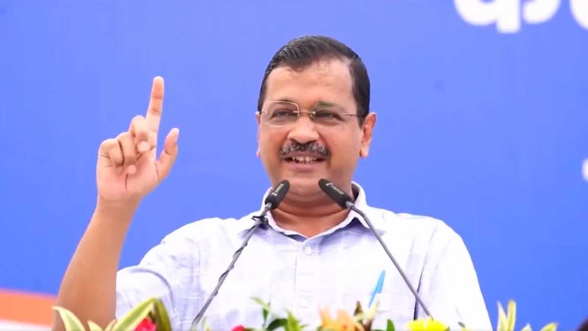 दिल्ली वालों की मुफ़्त बिजली-पानी रोकना चाहती है भाजपा : केजरीवाल