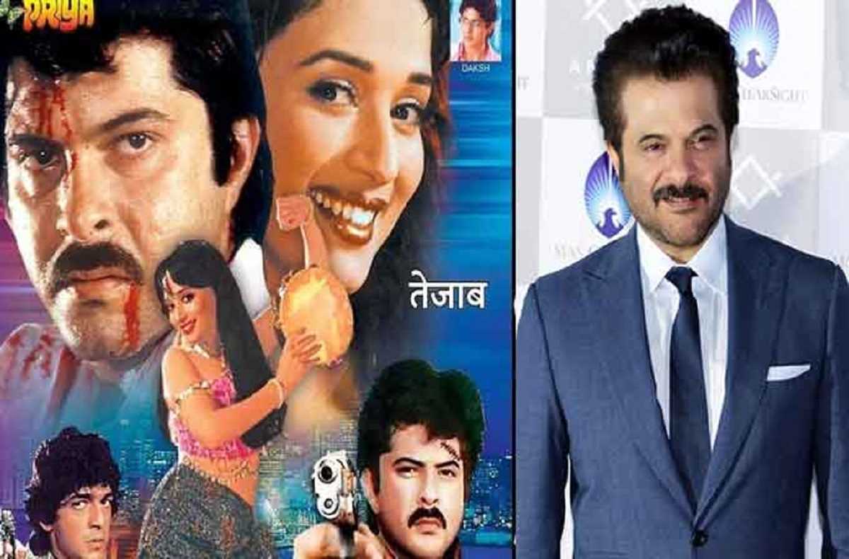 अनिल कपूर ने ‘तेजाब’ के 36 साल पूरे होने का मनाया जश्न