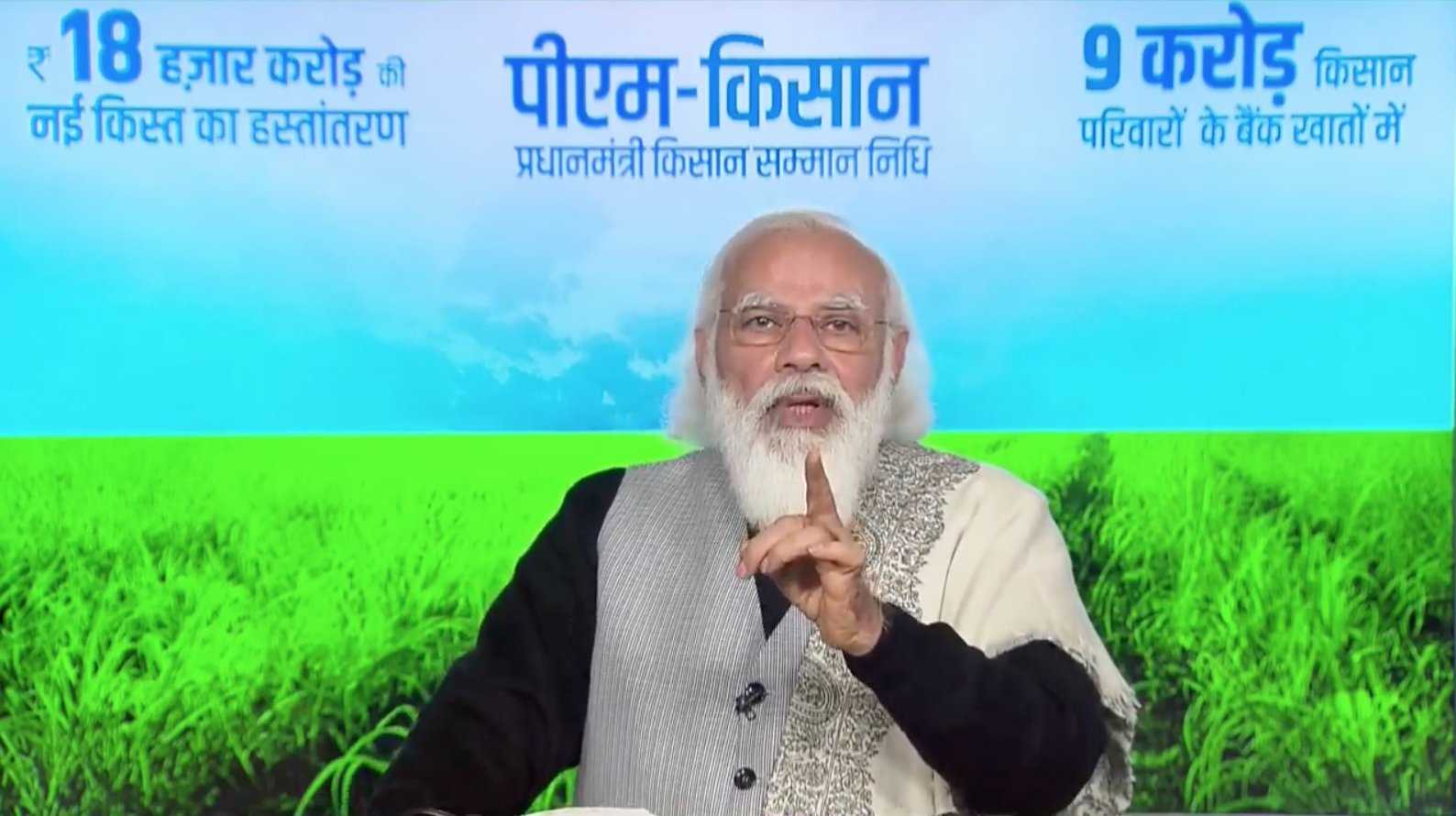 आंदोलनकारी किसानों से तर्क के आधार पर बातचीत करने को तैयार: पीएम मोदी आंदोलनकारी किसानों से तर्क के आधार पर बातचीत करने को तैयार: पीएम मोदी