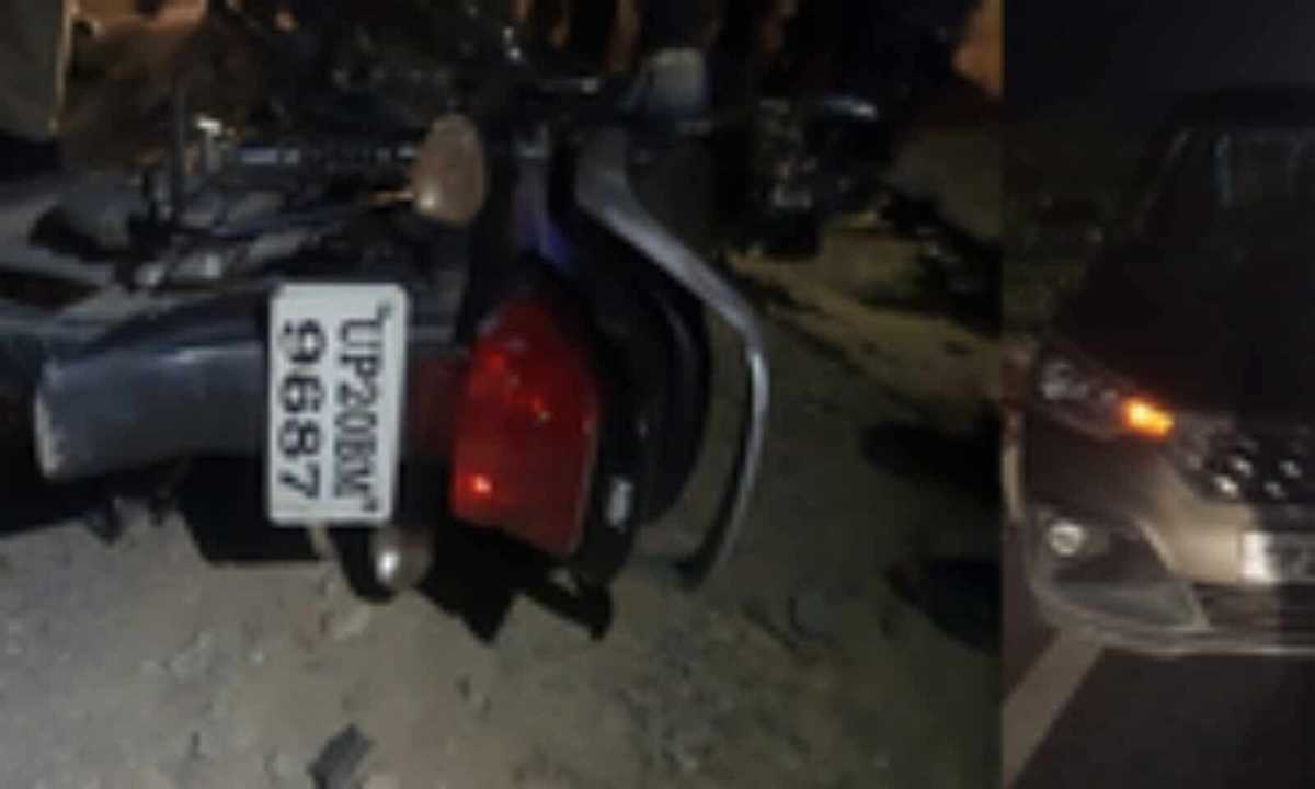 बिजनौर : तेज रफ्तार कार ने बाइक में मारी टक्कर, दो की मौत