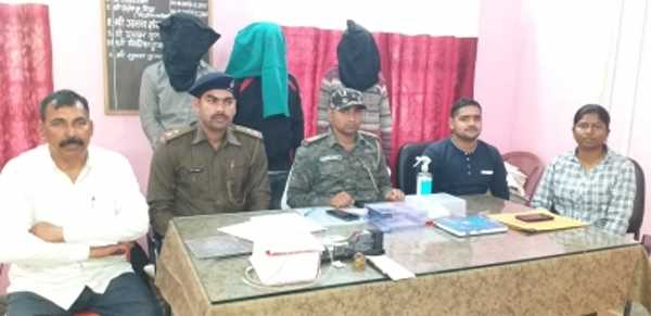 झारखंड में आरजेडी का जिलाध्यक्ष हथियारों की तस्करी में गिरफ्तार, माओवादियों को भी विस्फोटक सप्लाई करने का आरोप झारखंड में आरजेडी का जिलाध्यक्ष हथियारों की तस्करी में गिरफ्तार, माओवादियों को भी विस्फोटक सप्लाई करने का आरोप