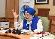 अटकलें न लगाएं, दुर्घटना पर डीजीसीए की रिपोर्ट आने का इंतजार है: पुरी अटकलें न लगाएं, दुर्घटना पर डीजीसीए की रिपोर्ट आने का इंतजार है: पुरी