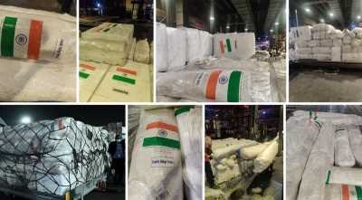 भूकंप प्रभावित अफगानिस्तान की सहायता के लिए भारत आया आगे भेजी सहायता