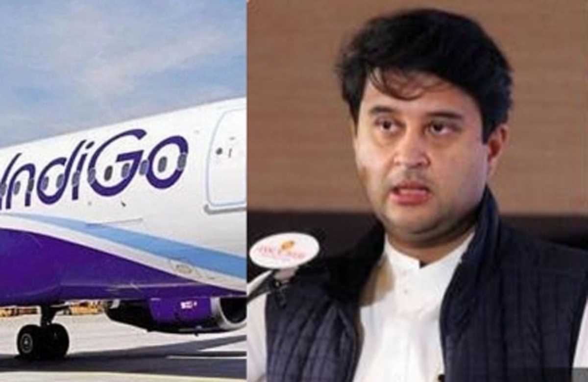 इंडिगो की फ्लाइट में इमरजेंसी गेट गलती से खुल गया था : सिंधिया