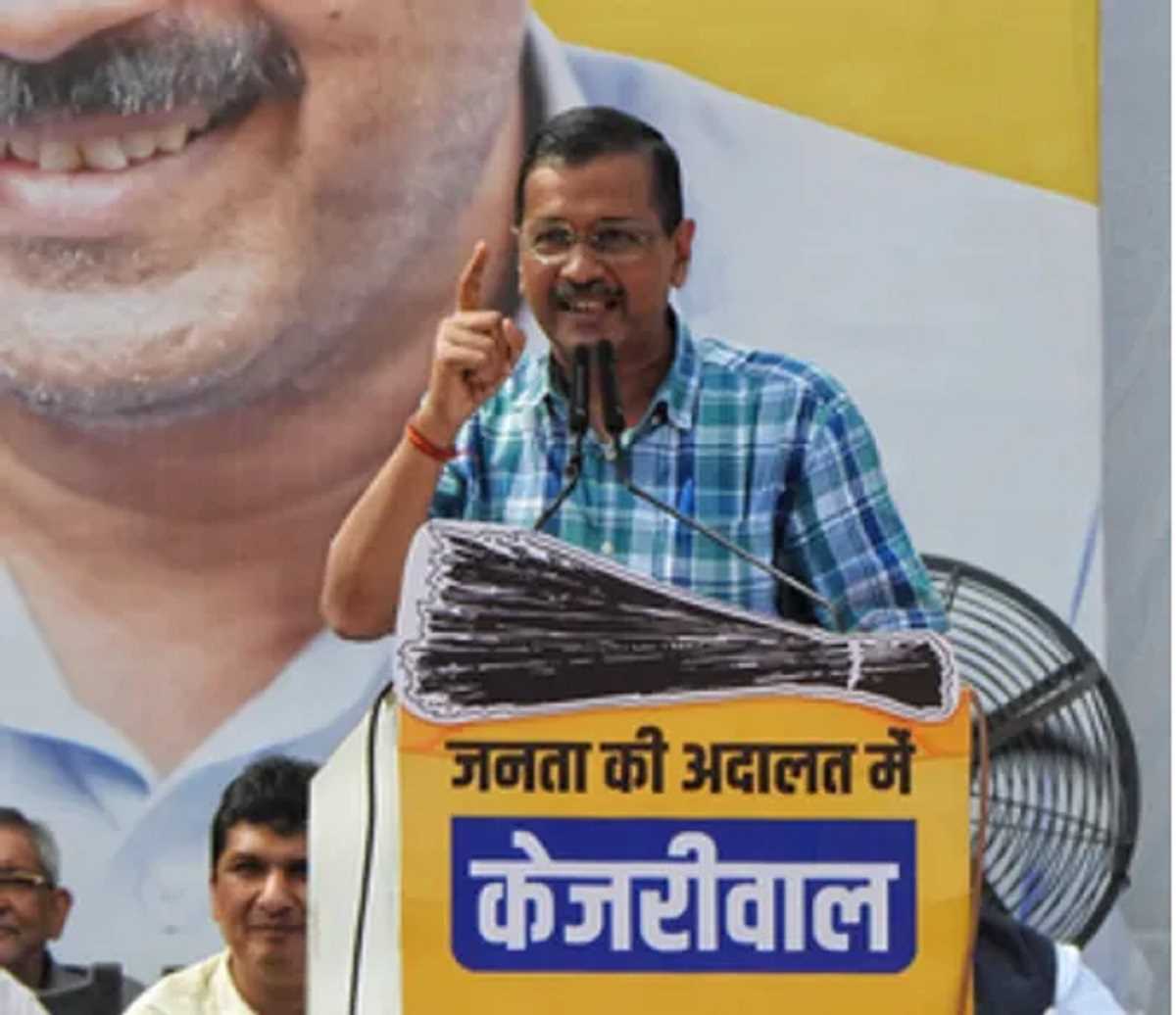 आप ने दोहराई दिल्ली में जल्दी चुनाव कराने की मांग